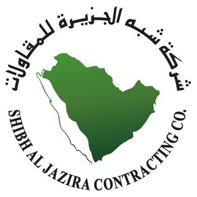 Shibh Al Jazira Contracting Co. logo